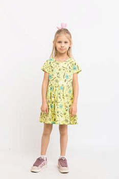 044_БК25 044_БК25